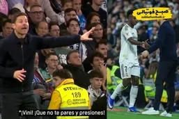 خشم ژابی آلونسو از وینیسیوس در برنابئو