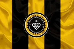 سپاهان به دنبال خرید مهاجم خارجی!