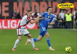 ترکیب رئال مادرید و رایووایکانو