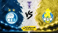 ترکیب رسمی استقلال مقابل الغرافه اعلام شد؛ سورپرایز بزرگ سهراب با ماشاریپوف و نیمکت‌نشینی آسانی!
