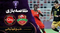 خلاصه بازی تراکتور و شباب الاهلی