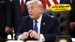 شمارش معکوس ترامپ برای ایران/ ضرب&zwnj;الاجل ۱۵ روزه ترامپ برای توافق با ایران