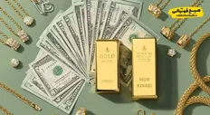 پیش&zwnj;بینی قیمت طلا و سکه و دلار امروز ۲۶ بهمن ۱۴۰۴