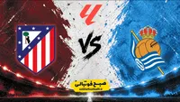 ترکیب رسمی اتلتیکومادرید مقابل رئال سوسیداد؛ لوکمن و لی کانگ‌این در خط حمله