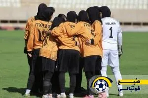 ایساتیس و پرسپولیس لیگ برتری شدند