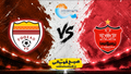 گزارش بازی پرسپولیس و فولاد؛ ترکیب دو تیم، نتیجه زنده، اتفاقات حساس و ویدئو گل&zwnj;ها