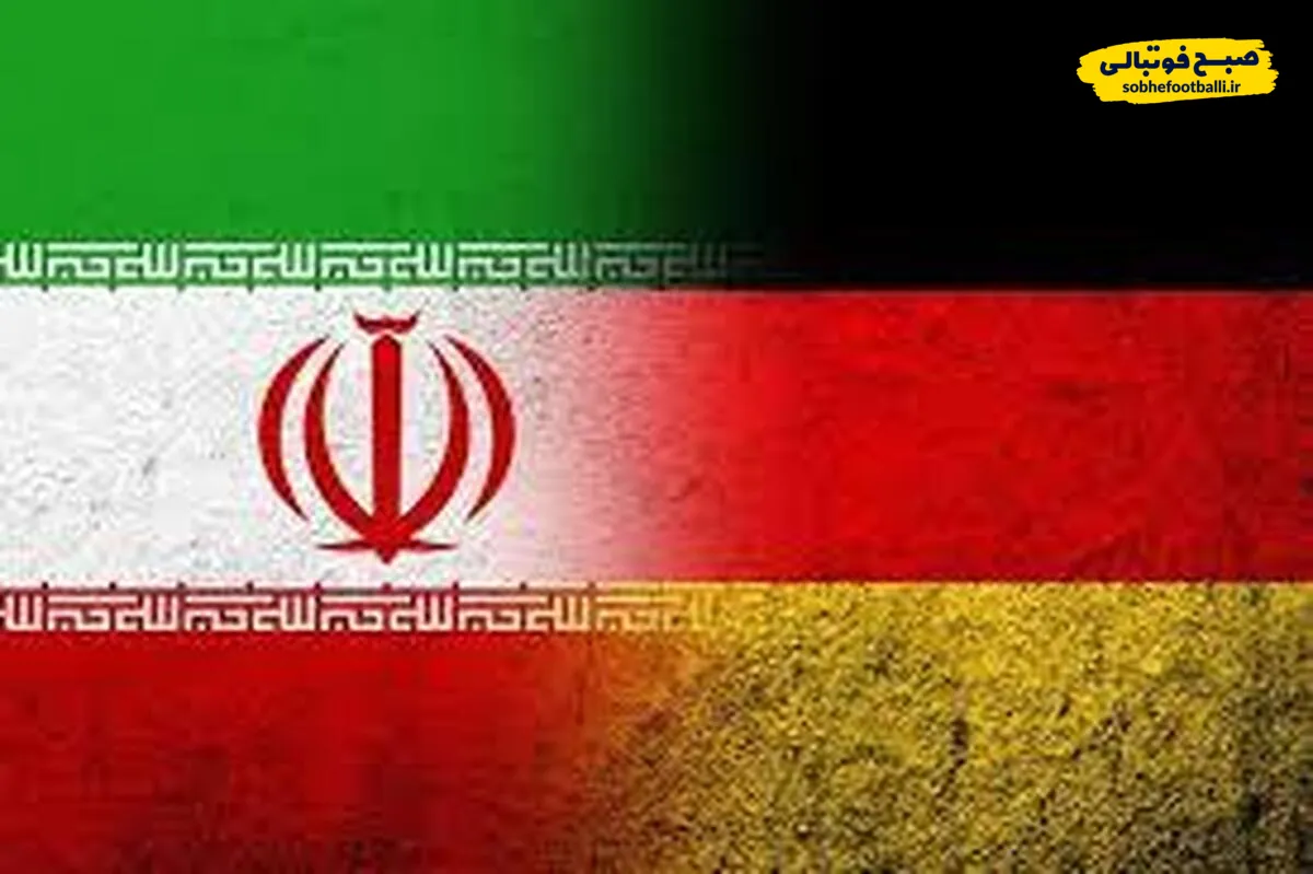 تاریخ و ساعت بازی ایران و آلمان والیبال