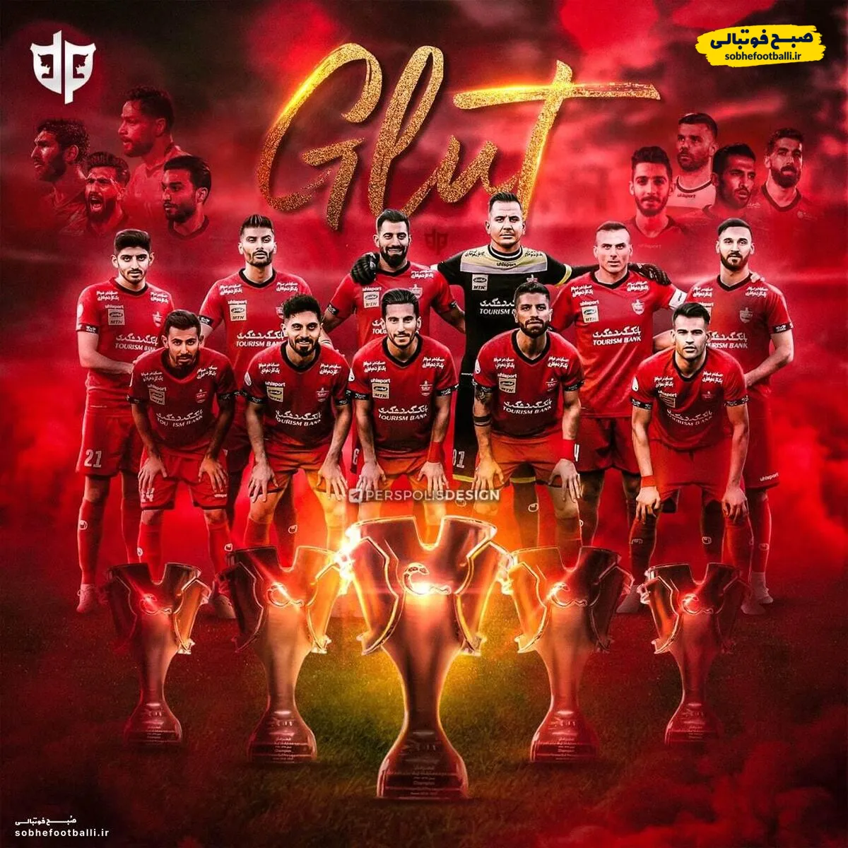 مهری: پرسپولیس دیگر رنگ قهرمانی را نخواهد دید