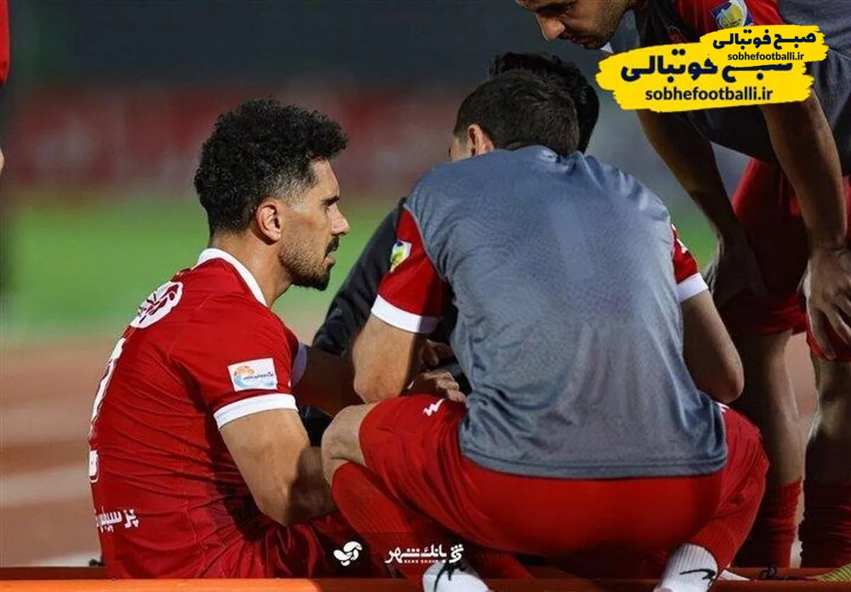 غیبت عالیشاه چقدر طول میکشد؟