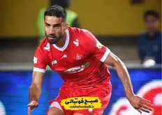 بدشانسی پشت بدشانسی؛ میلاد محمدی سه هفته از پرسپولیس دور شد