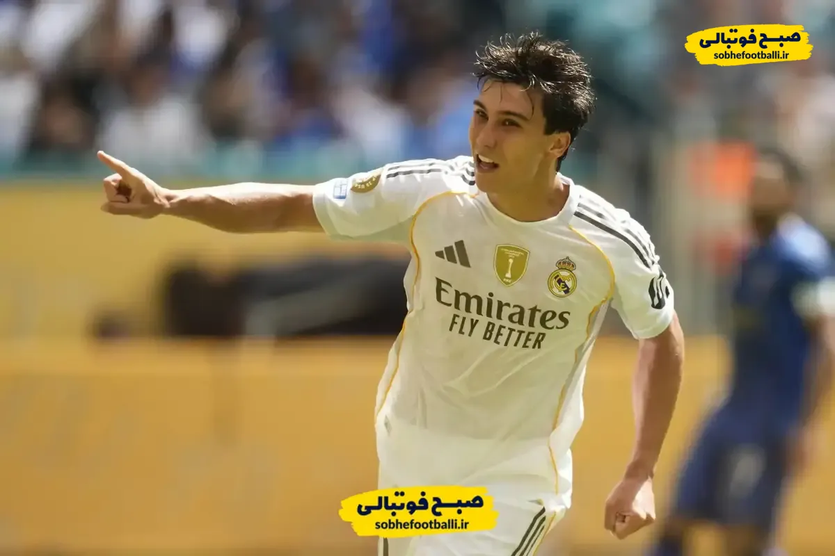 گل اول رئال مادرید به بتیس توسط گارسیا