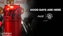 منچستریونایتد با کوکاکولا قرارداد همکاری سه ساله امضا کرد