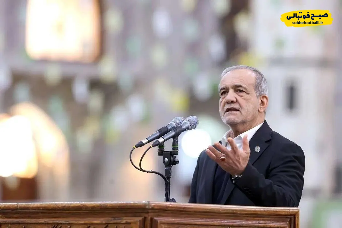 عذرخواهی رئیس جمهور از آسیبدیدگان حوادث دی در صداوسیما سانسور شد