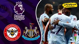 خلاصه بازی نیوکسل ۲ - برنتفورد ۳