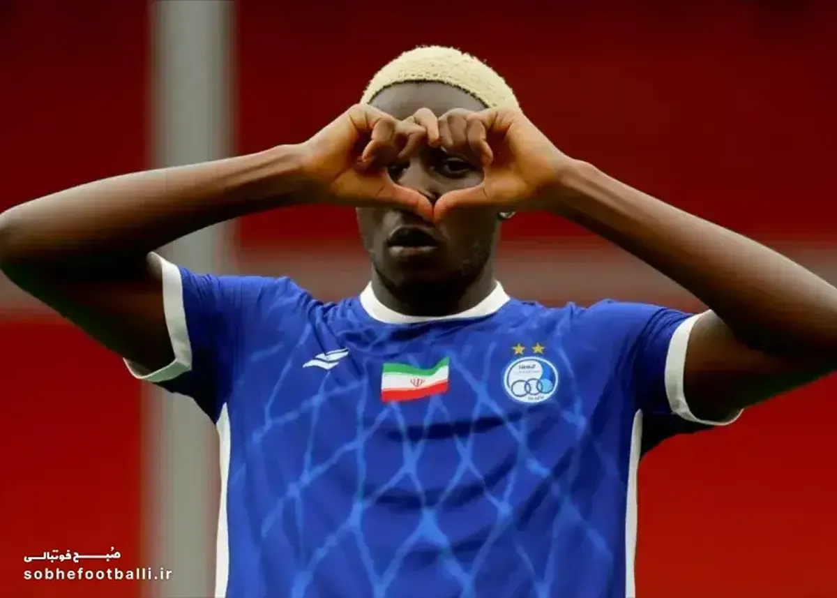 مبلغ رضایتنامه ستاره خارجی استقلال لو رفت