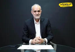 پنج کمپ معرفی شد؛ سرنوشت پایگاه تمرینی ایران در جام جهانی