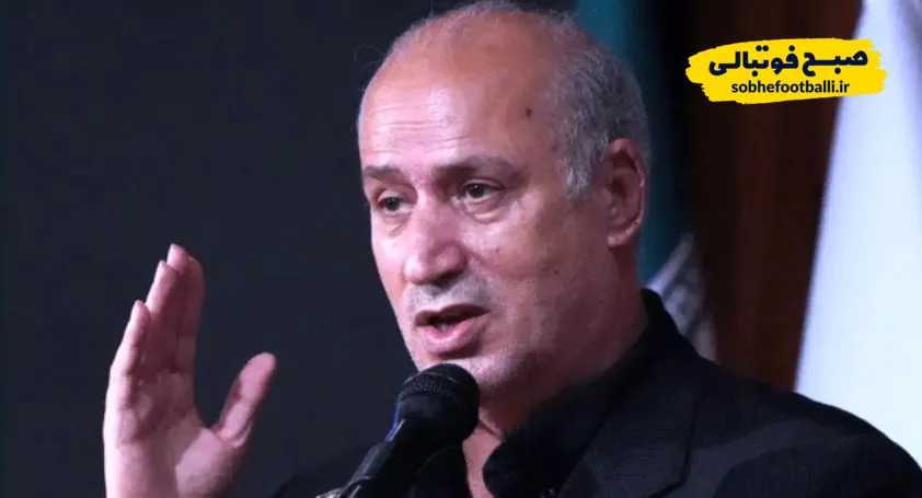 مهدی تاج