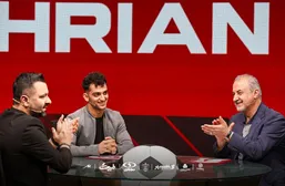 تصاویر مراسم رونمایی از ستاره جدید پرسپولیس