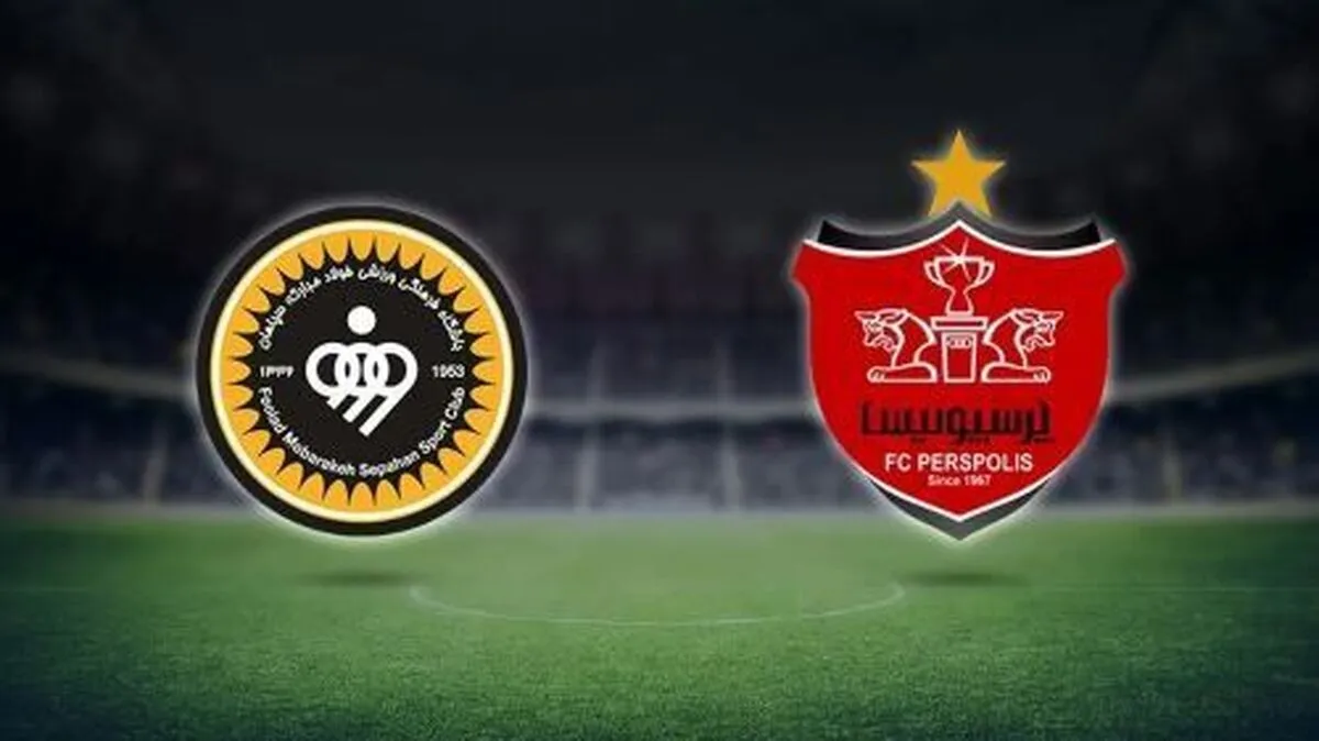 تلفات پرسپولیس برای بازی حساس با سپاهان: ۳ ستاره نیستند!