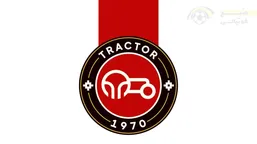 تراکتور: دروازه بان خارجی می گیریم