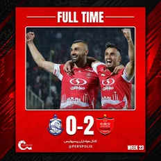 تصویر خبر گزارش زنده:پرسپولیس و ملوان