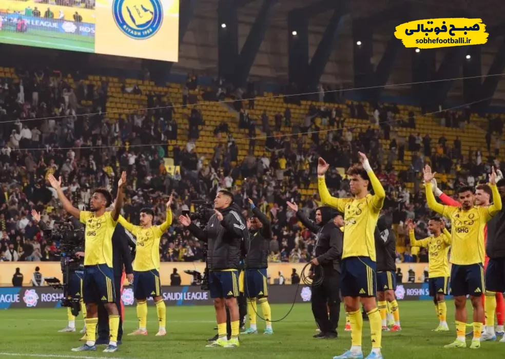 النصر