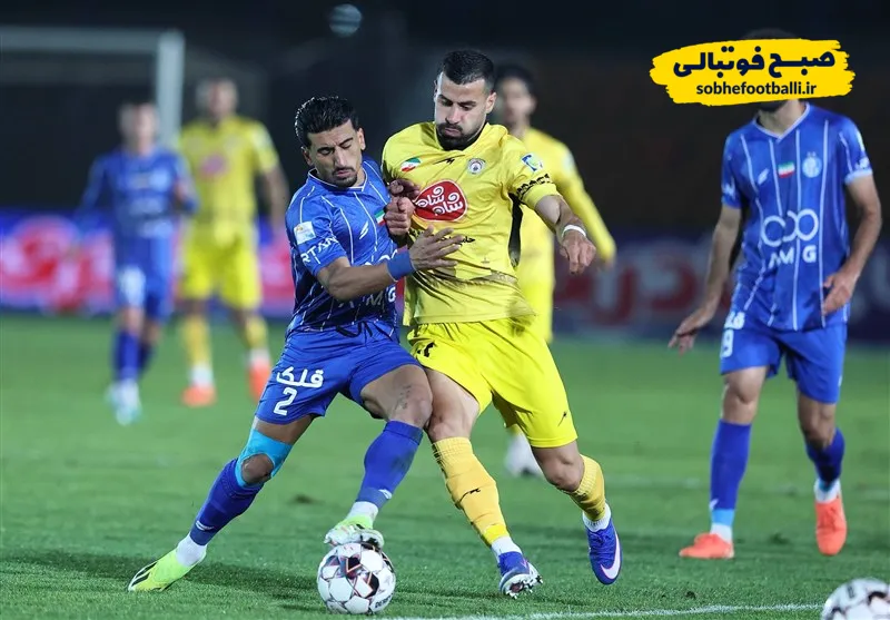 استقلال