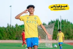 رئال مادرید هم دست روی پسر رونالدو گذاشته است!/ ۱۶ باشگاه به دنبال پسر رونالدو!