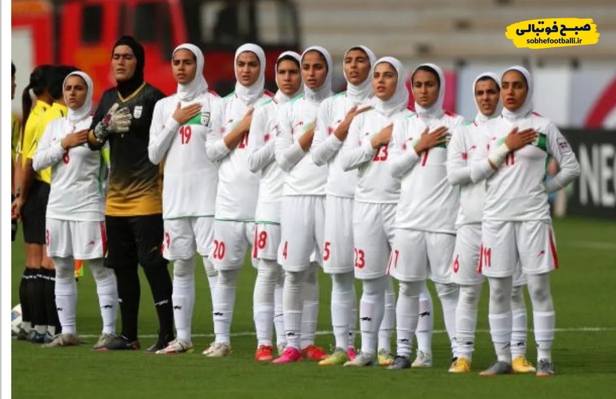 تیم ملی فوتبال زنان ایران