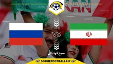 تصویر خبر سرگردانی هواپیمای تیم ملی ایران در آسمان روسیه به&zwnj;دلیل تهدید پهپادی!