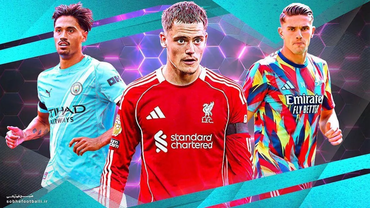 لیگ برتر ۱۱ روز پیش از بسته شدن پنجره، رکورد تاریخ نقل و انتقالات تابستانی را شکست