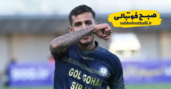 سپاهان، دومین ستاره گل&zwnj;گهر را هم خرید