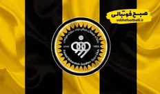 تصویر خبر ترکیب سپاهان برابر خیبر