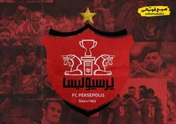 شوک سایبری به پرسپولیس؛ قراردادها و پاسپورت بازیکنان لو رفت؟