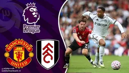 خلاصه بازی فولام ۱ - منچستریونایتد؛ توقف منچستریونایتد در لندن؛ تساوی ۱-۱ مقابل فولام