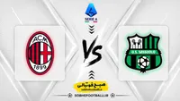 ترکیب احتمالی ساسولو و میلان؛ پولیشیچ و موریرا پشت سر راموس
