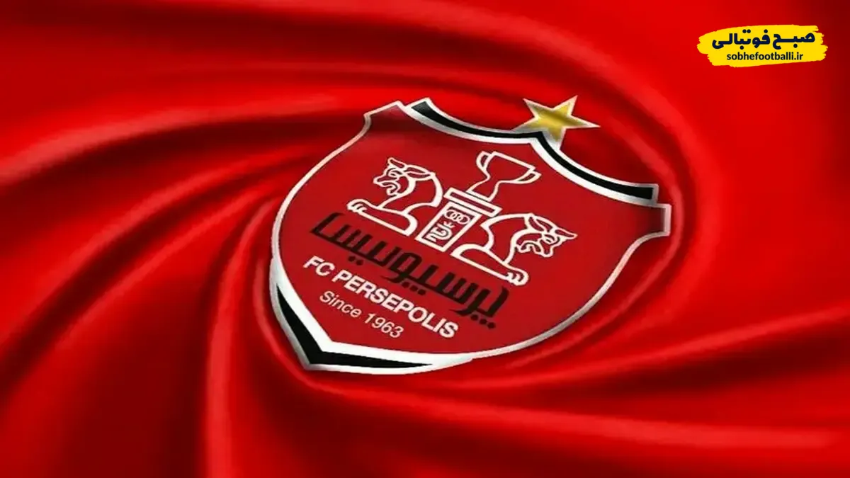 ادعای عجیب معاون پرسپولیس: ویدئوی پرحاشیه، توهین&zwnj;آمیز نبود +ویدیو