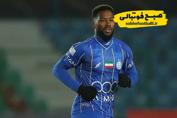 داکنز نازون