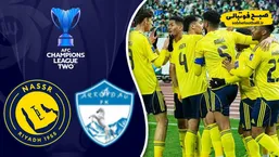 خلاصه بازی آرکاداغ ترکمنستان 0 - النصر 1