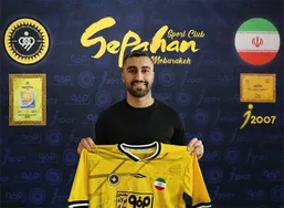 مهاجم سپاهان آماده بازگشت به تمرینات شد