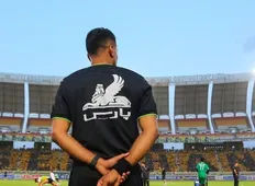 تصویر خبر اعلام اسامی داوران هفته هشتم لیگ دسته اول