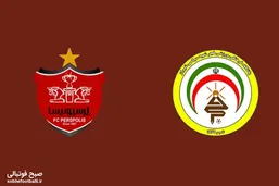 پیش بازی پرسپولیس و فجرسپاسی