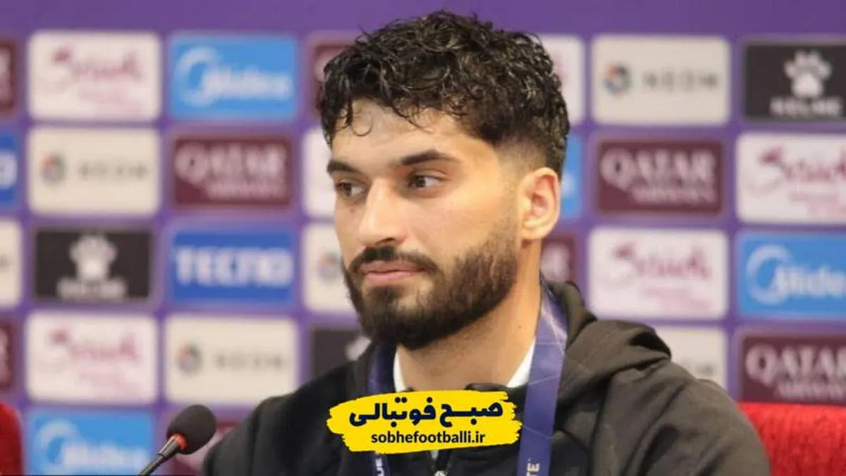 نامه پرسپولیس به الوحده؛ قربانی را می&zwnj;خواهیم!