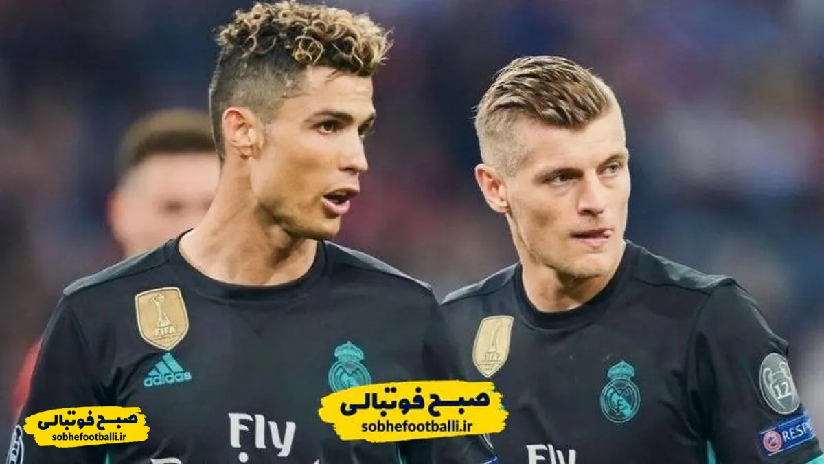 موضع جنجالی ستاره پیشین رئال مادرید نسبت به لیگ عربستان