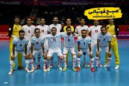 ببینید/ گل دوم ایران به اندونزی توسط مهدی کریمی