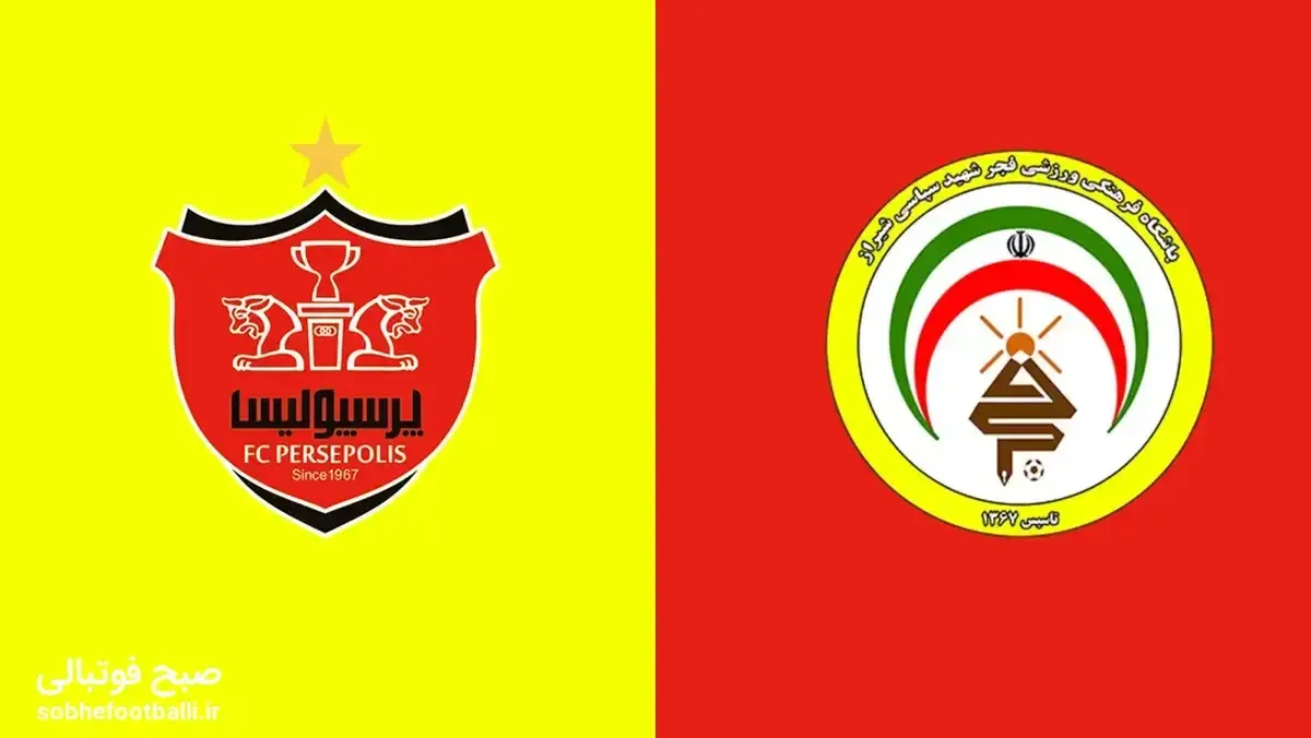 ترکیب احتمالی پرسپولیس مقابل فجر | هفته اول لیگ برتر ایران ۱۴۰۴/۱۴۰۵
