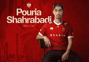 رسمی؛ پوریا شهرآبادی به پرسپولیس پیوست