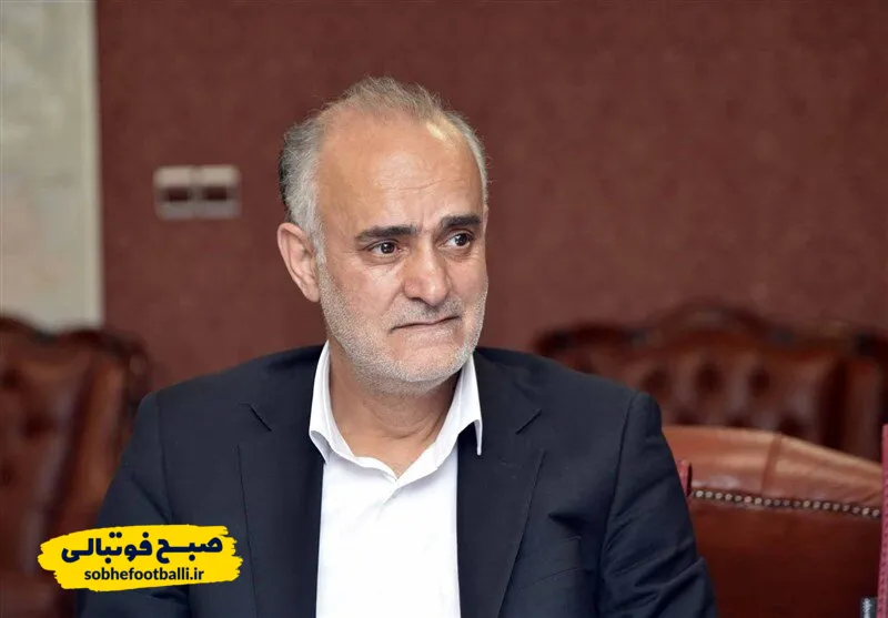 مهدی محمدنبی سرپرست تیم ملی ایران