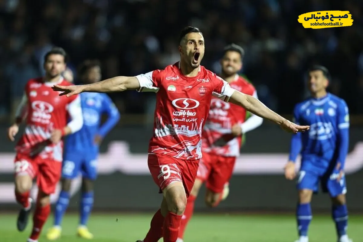 احتمال ترسناک برای باشگاه پرسپولیس