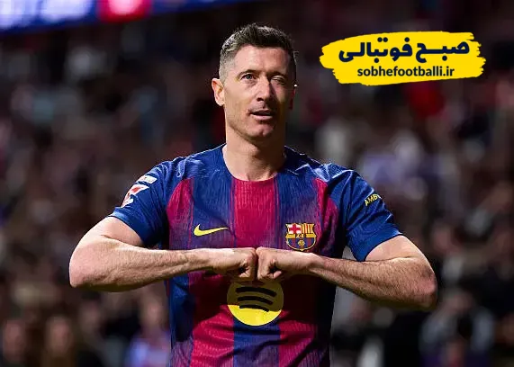 لواندوفسکی